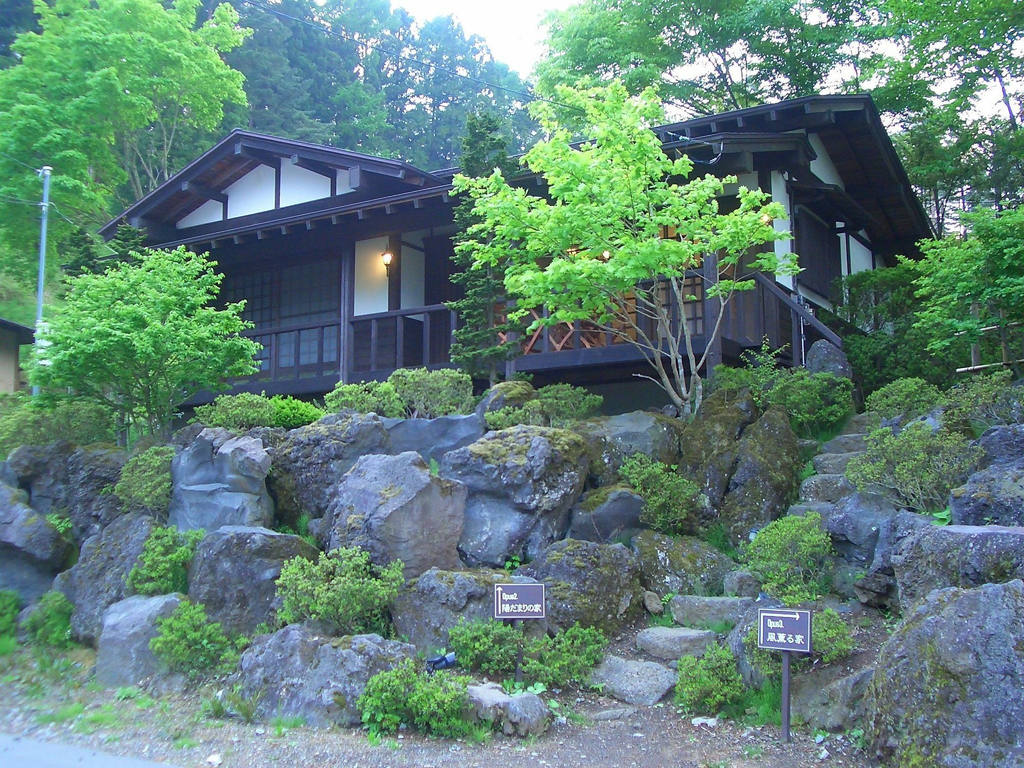 Shikitei Hotell Fujiyoshida Exteriör bild